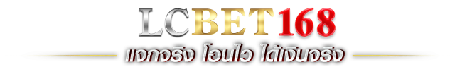 Lcbet168